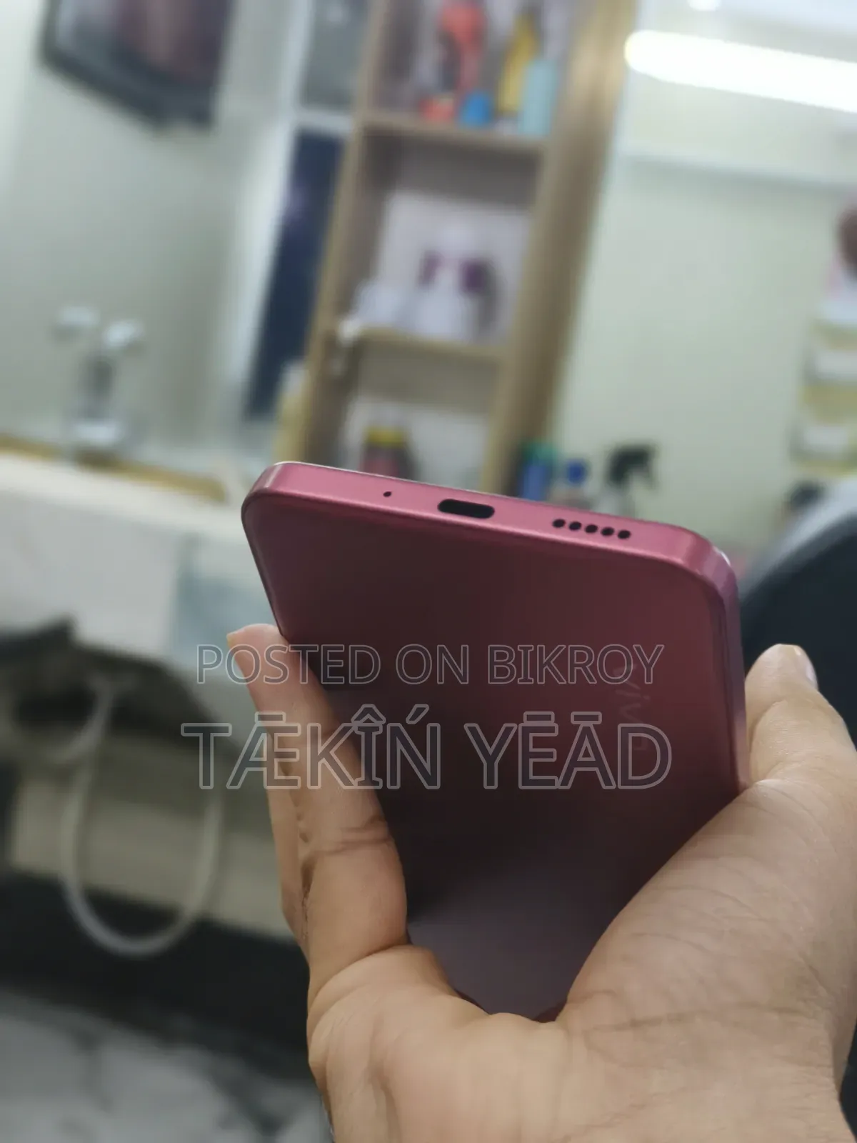 Vivo Y21d 128 GB Red