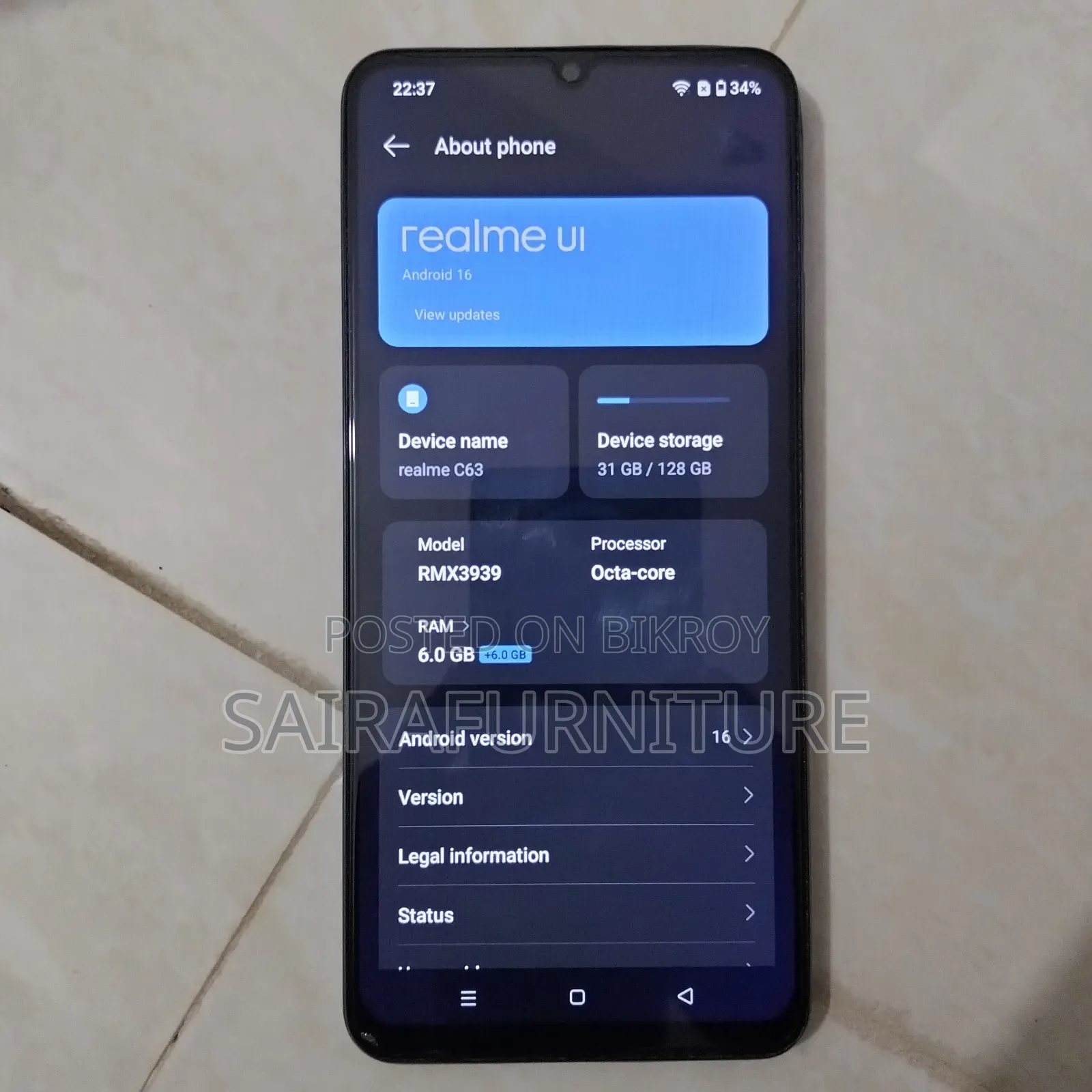 Realme C63 128 GB Blue