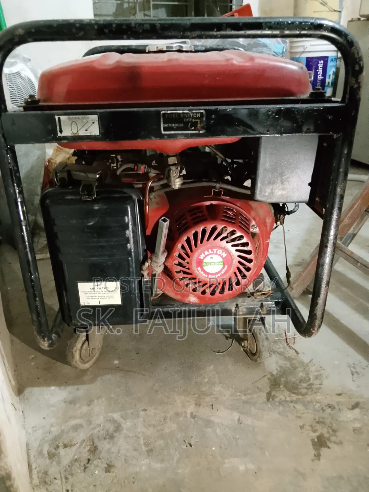 তিন কিলো ওয়াট জেনারেটর