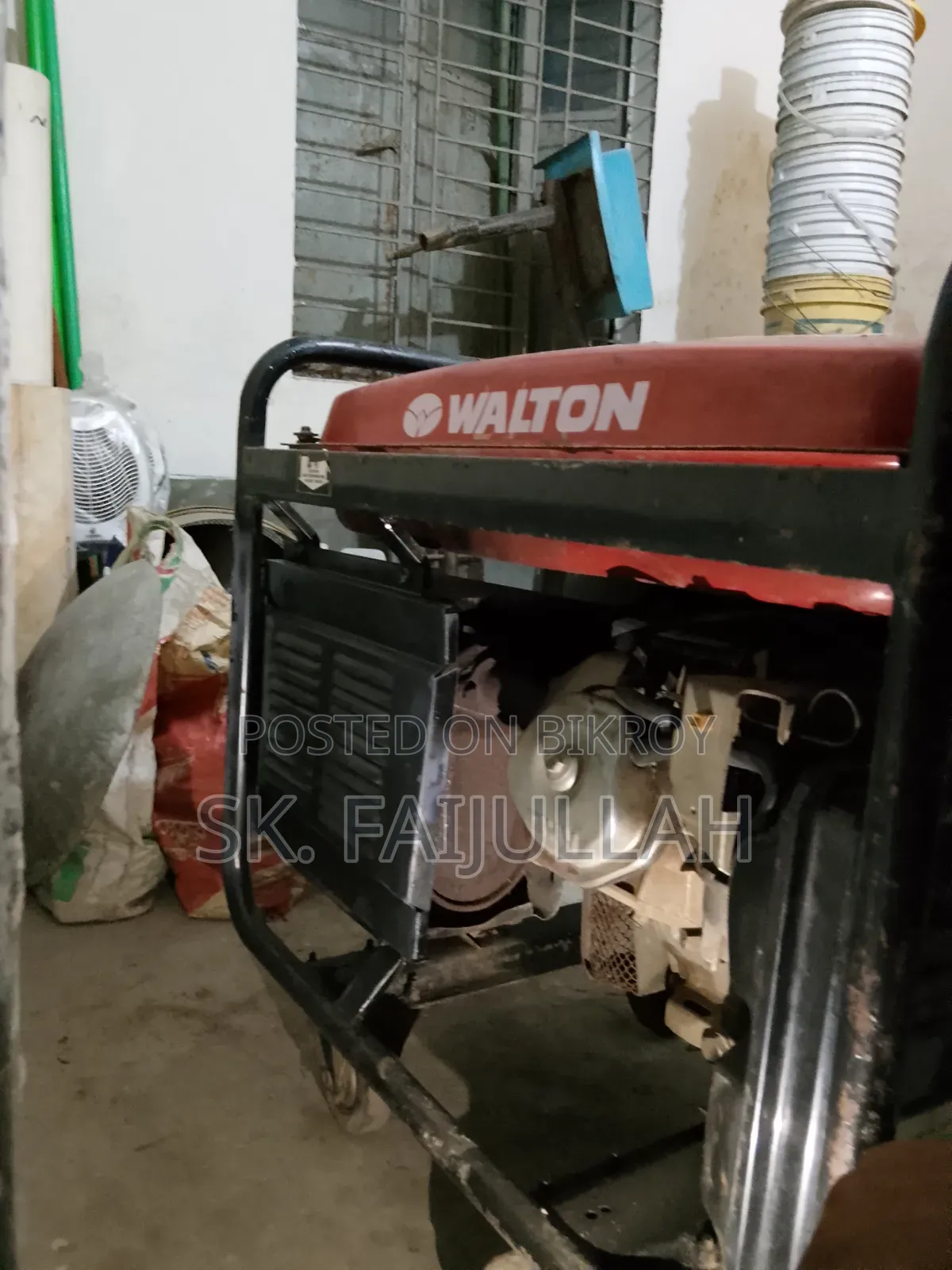 তিন কিলো ওয়াট জেনারেটর