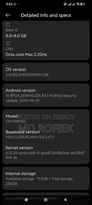 Xiaomi 14 256 GB Black