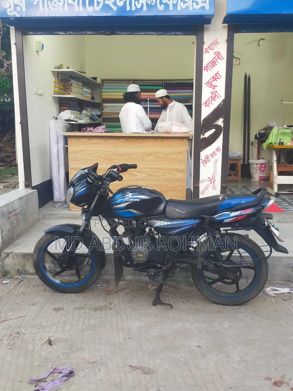 Bajaj Discover 100 2016 Black