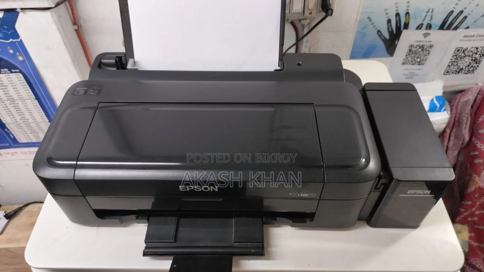 Epson L130 Printer (Official)
