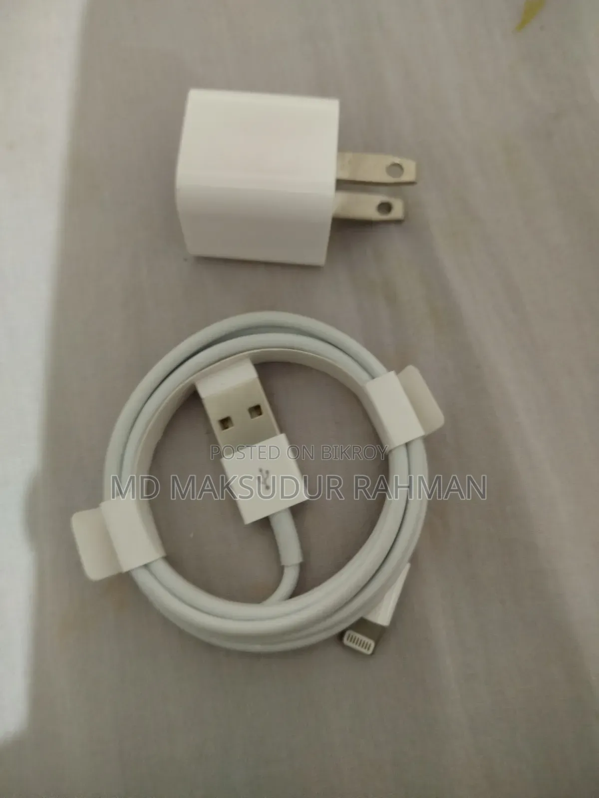 অ্যাপেল চার্জার