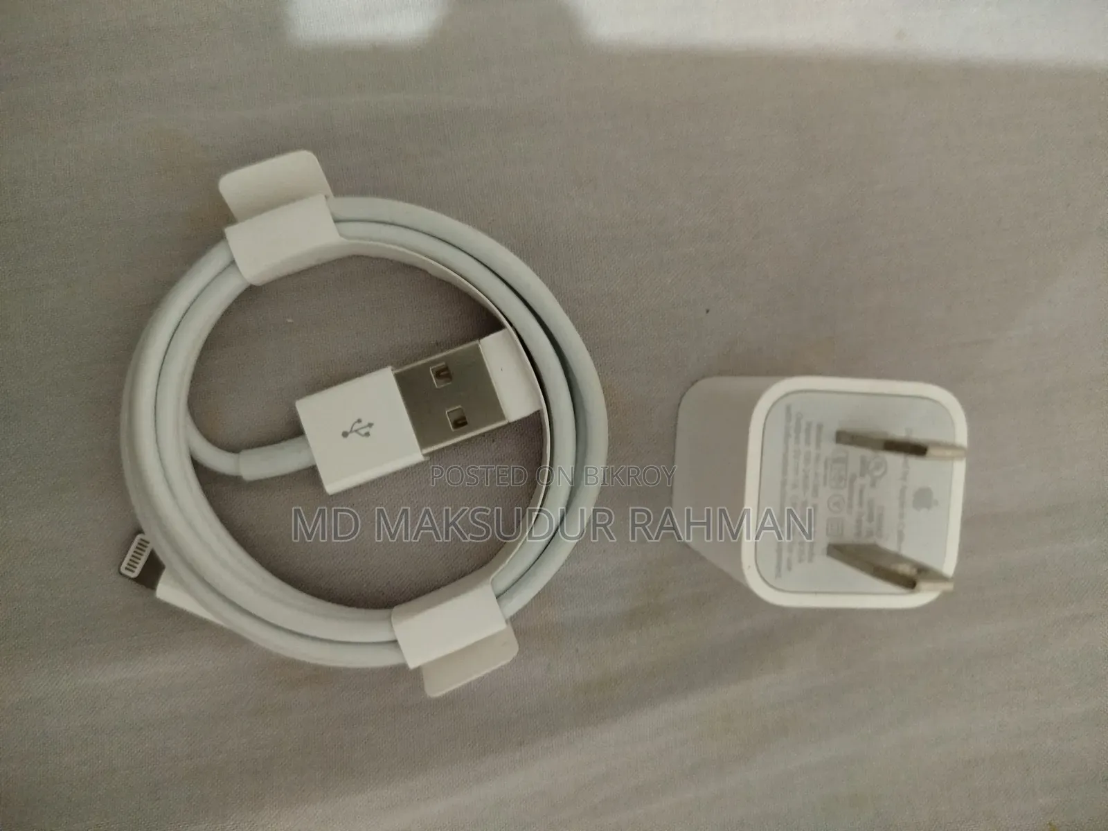 অ্যাপেল চার্জার