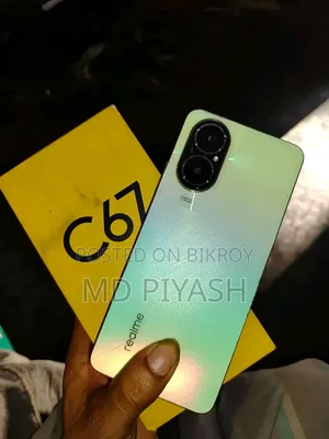 New Realme C67 128 GB Orange