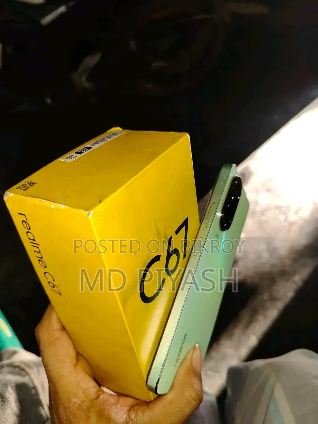 New Realme C67 128 GB Orange