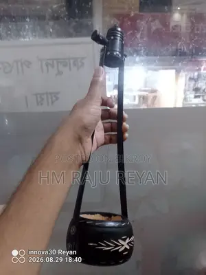 Aktra Ak Tara