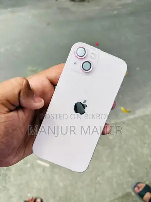 নতুন ইএল ২৫৬ জিবি গোলাপি