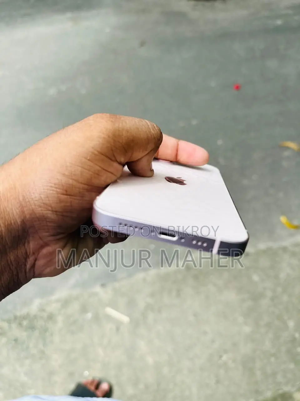 নতুন ইএল ২৫৬ জিবি গোলাপি
