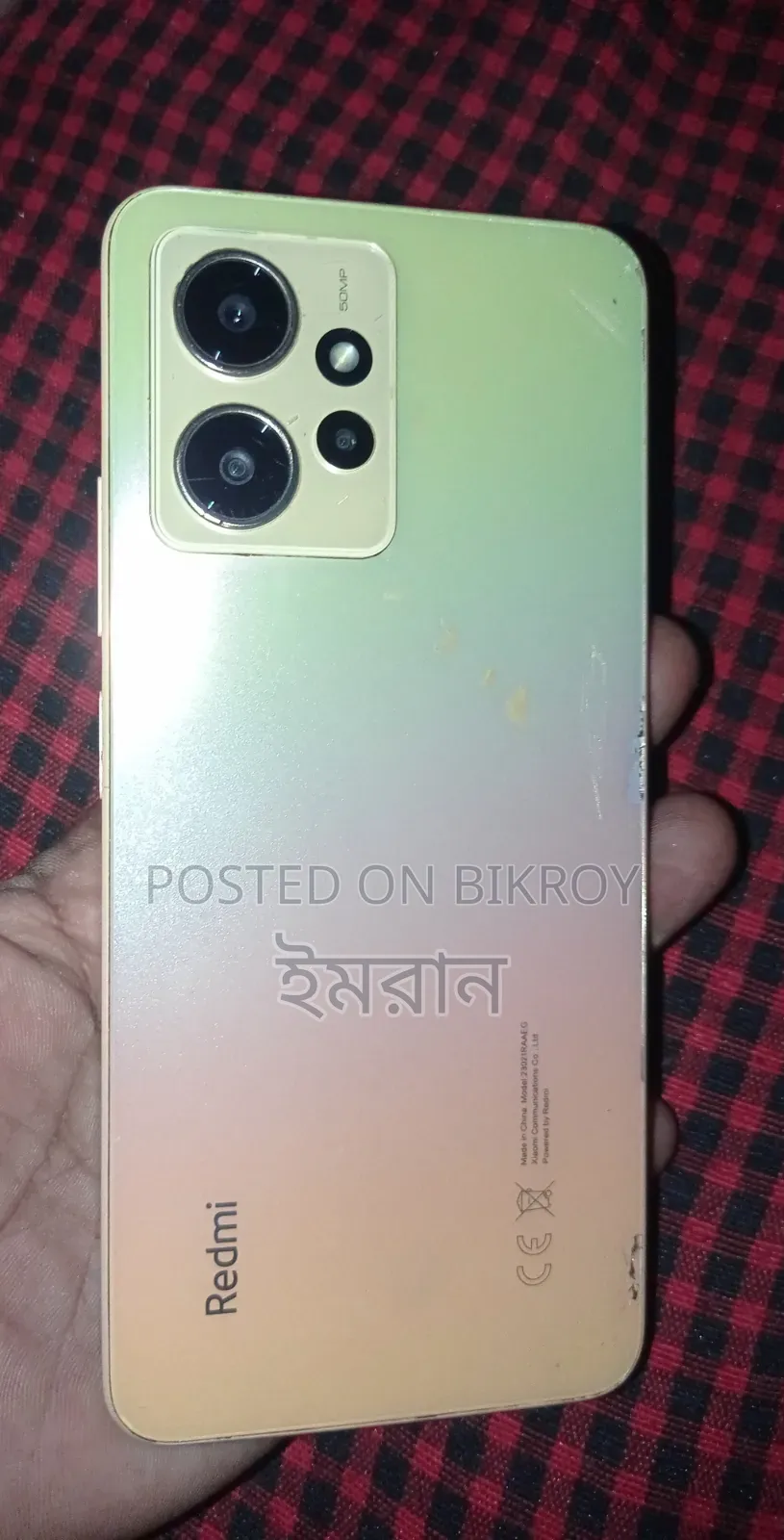 Xiaomi Redmi Note 12 128 GB Orange
