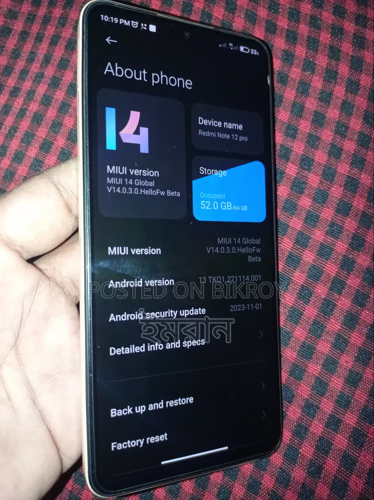 Xiaomi Redmi Note 12 128 GB Orange