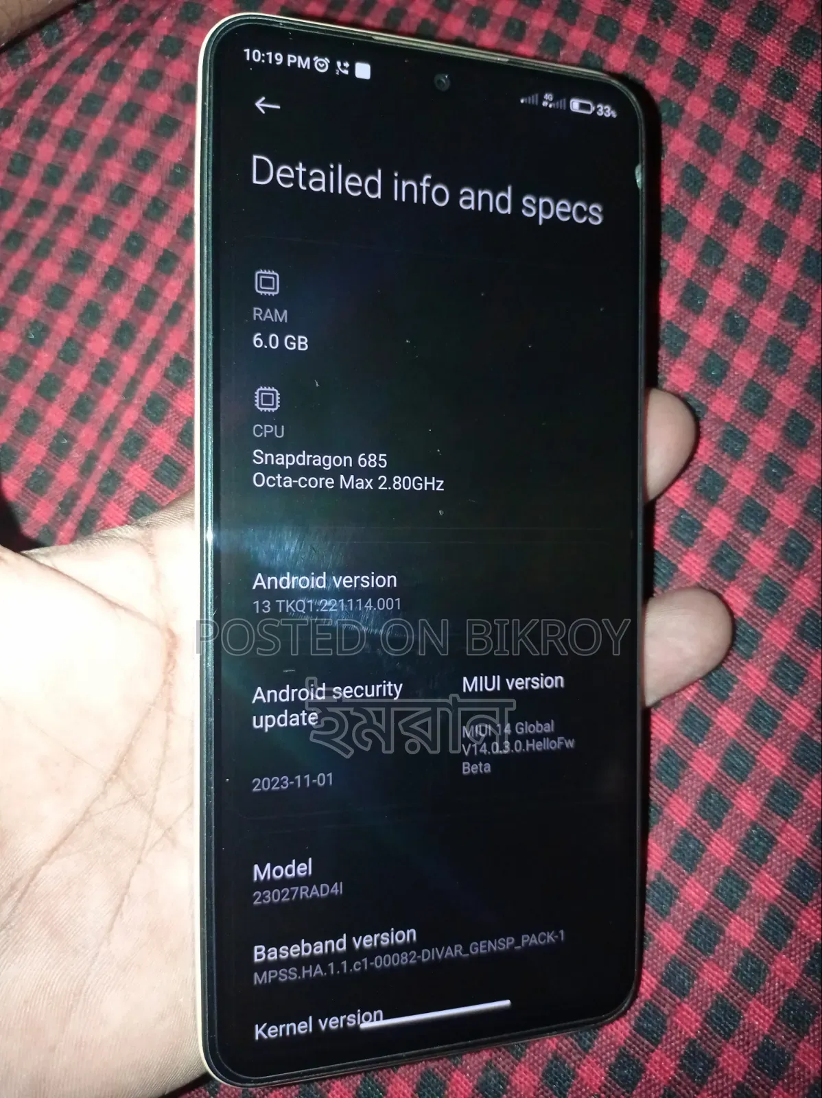 Xiaomi Redmi Note 12 128 GB Orange