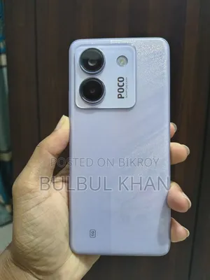 Xiaomi Poco M7 Pro 5G 256 GB White