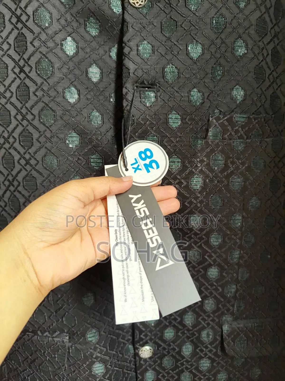 Party Blazer