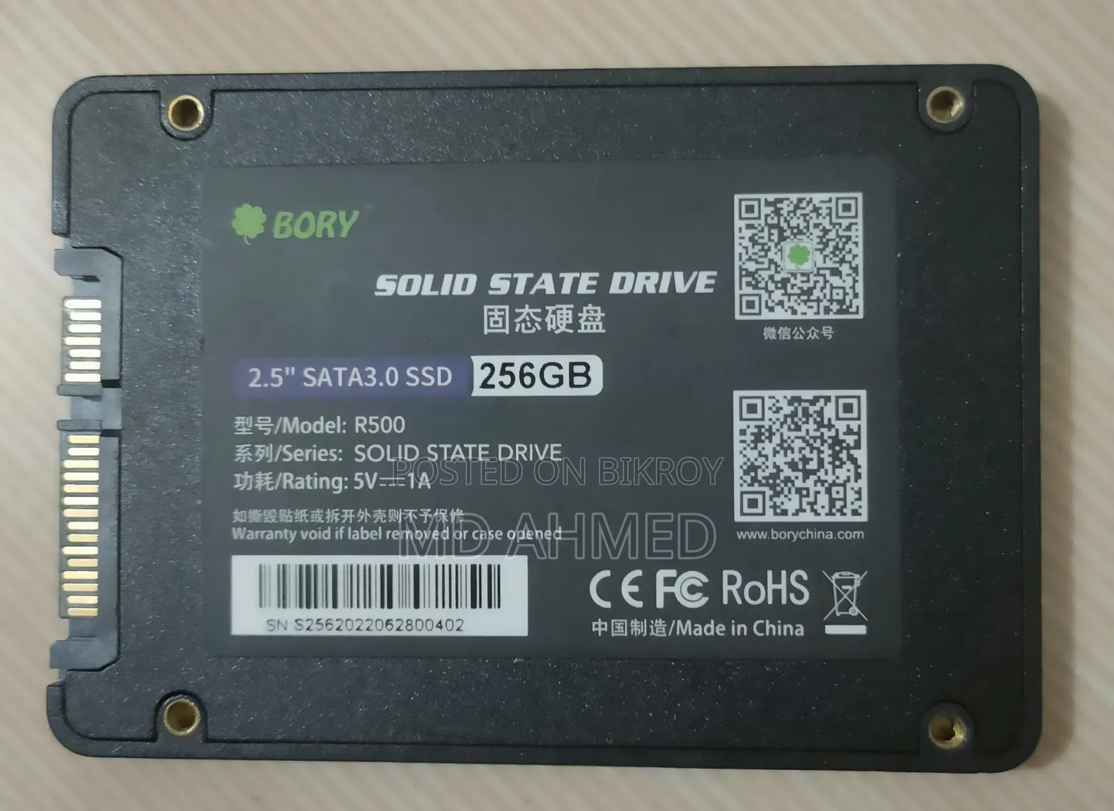 SSD 256 Gb Sata 2.5"