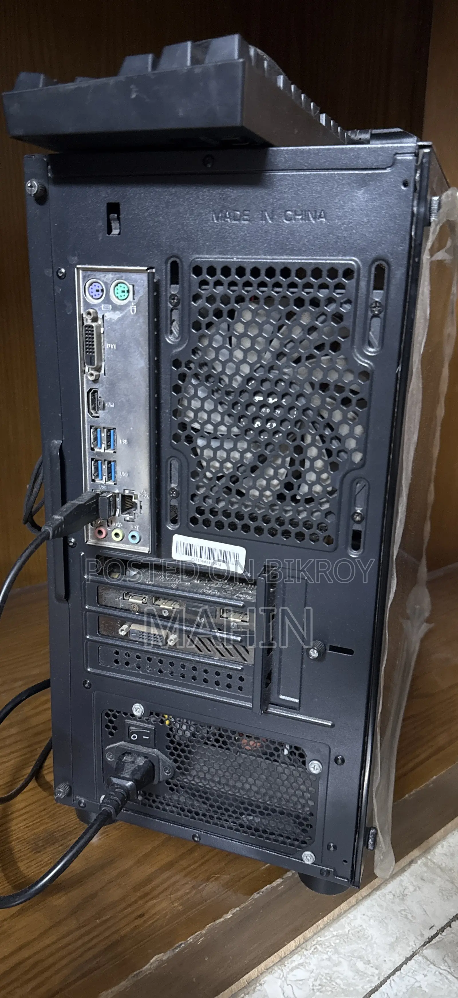 Desktop Computer 8GB AMD Ryzen 5 HDD+SSD 1T