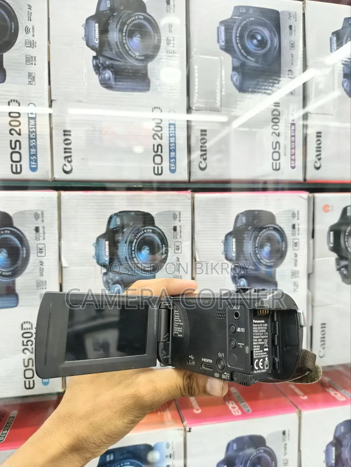 Panasonic Hc-V260