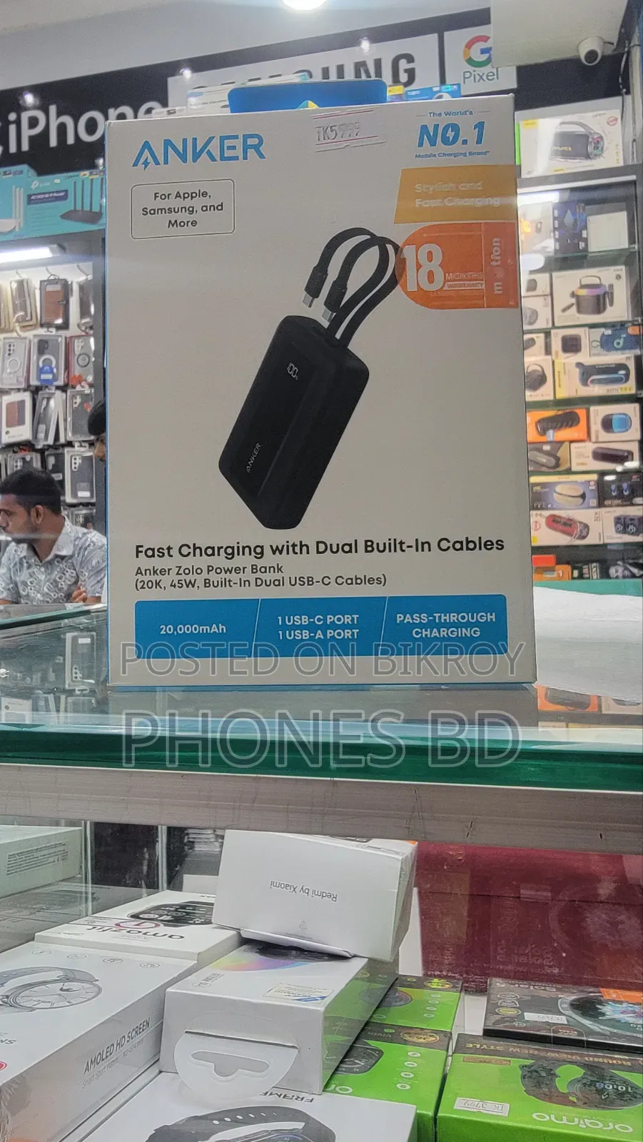Anker Zolo 20000mAh 45W Power Bank With Dual Built-in Type-C Cable