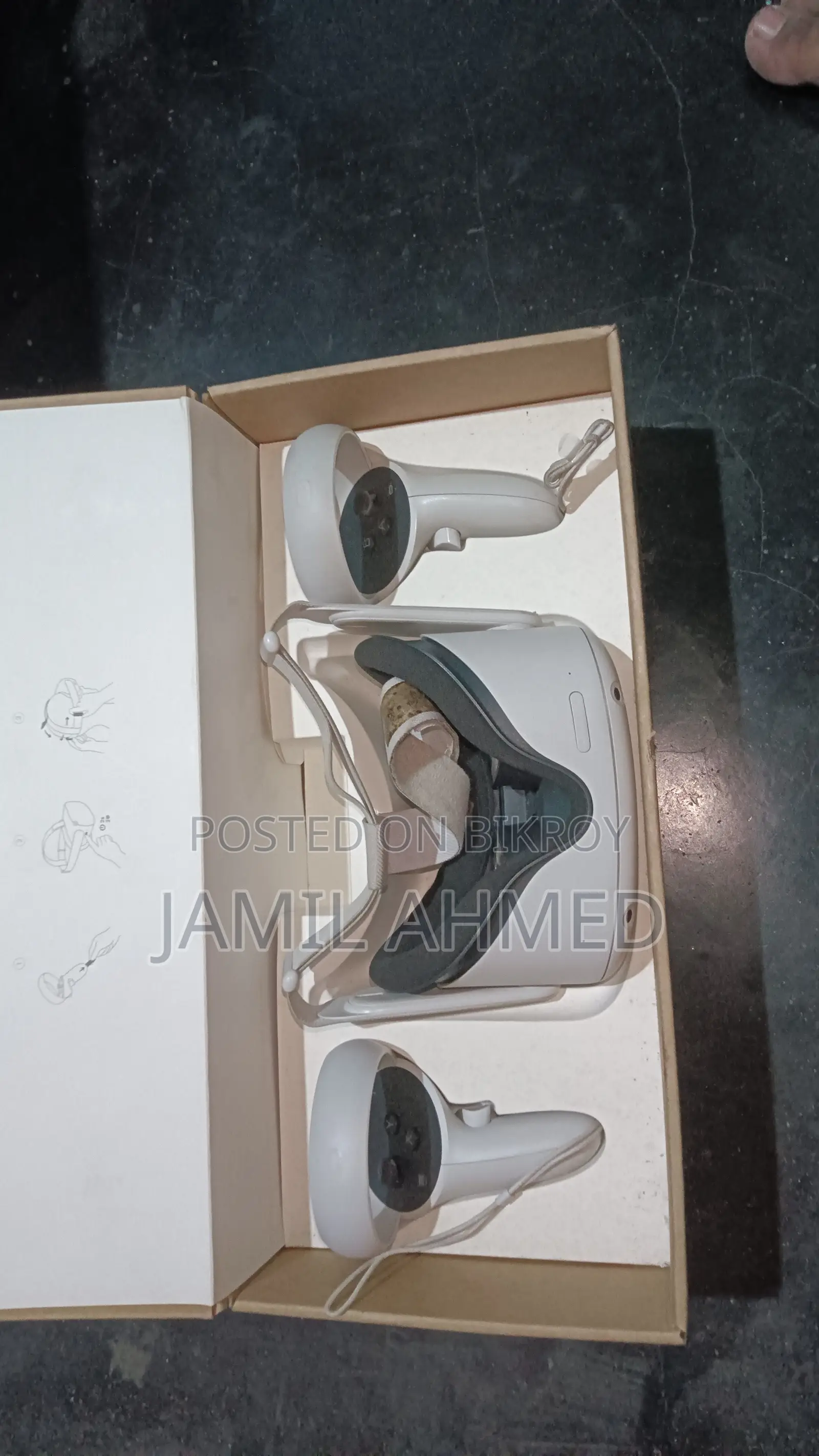 মেটা কোয়েস্ট ২ ২৫৬জিবি