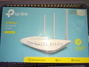 Router for sell