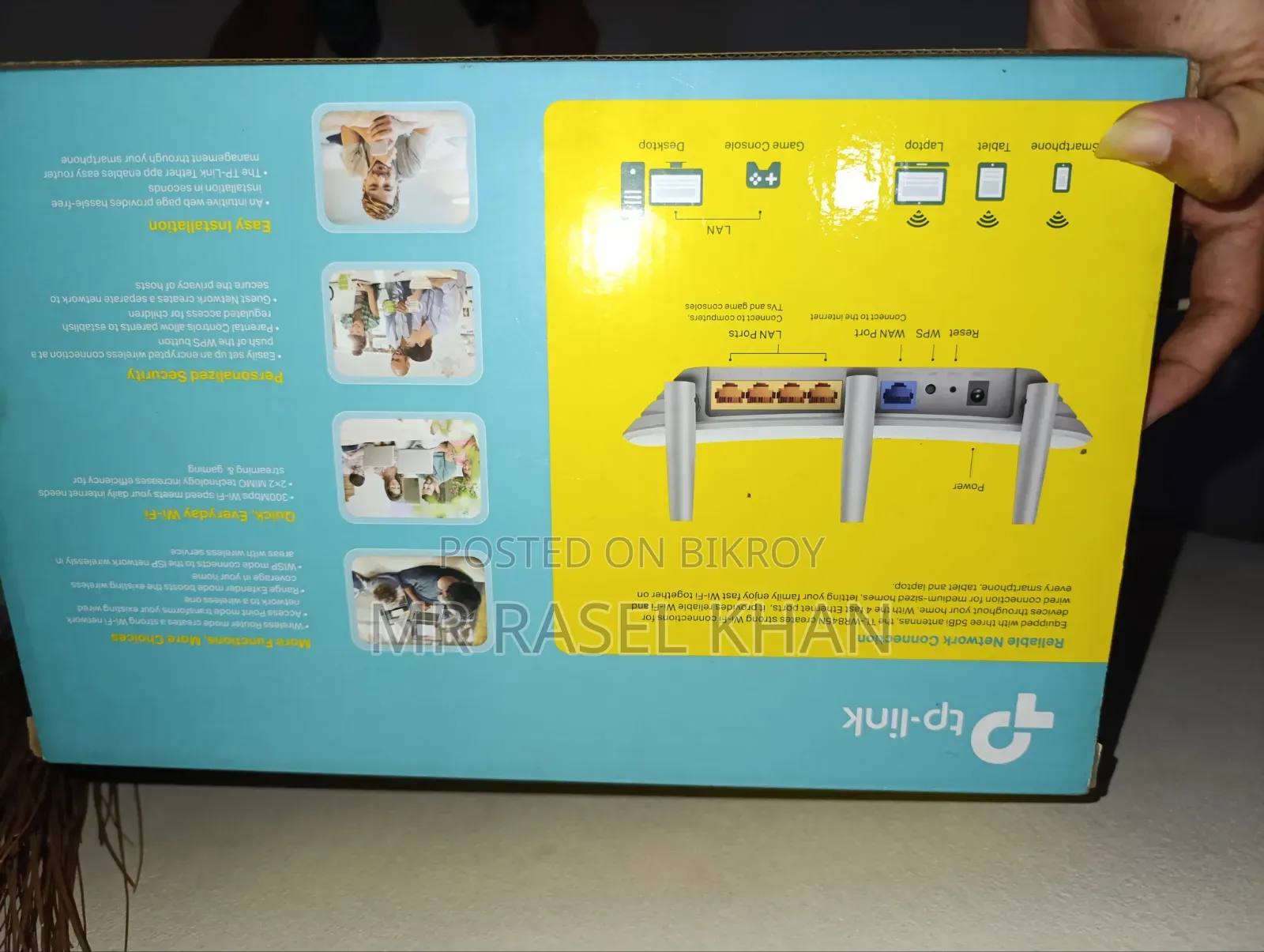 Router for sell