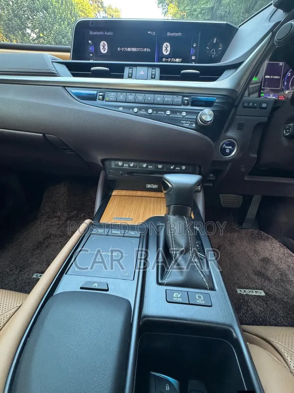 Lexus ES 300H Luxury FWD 2019 Gray
