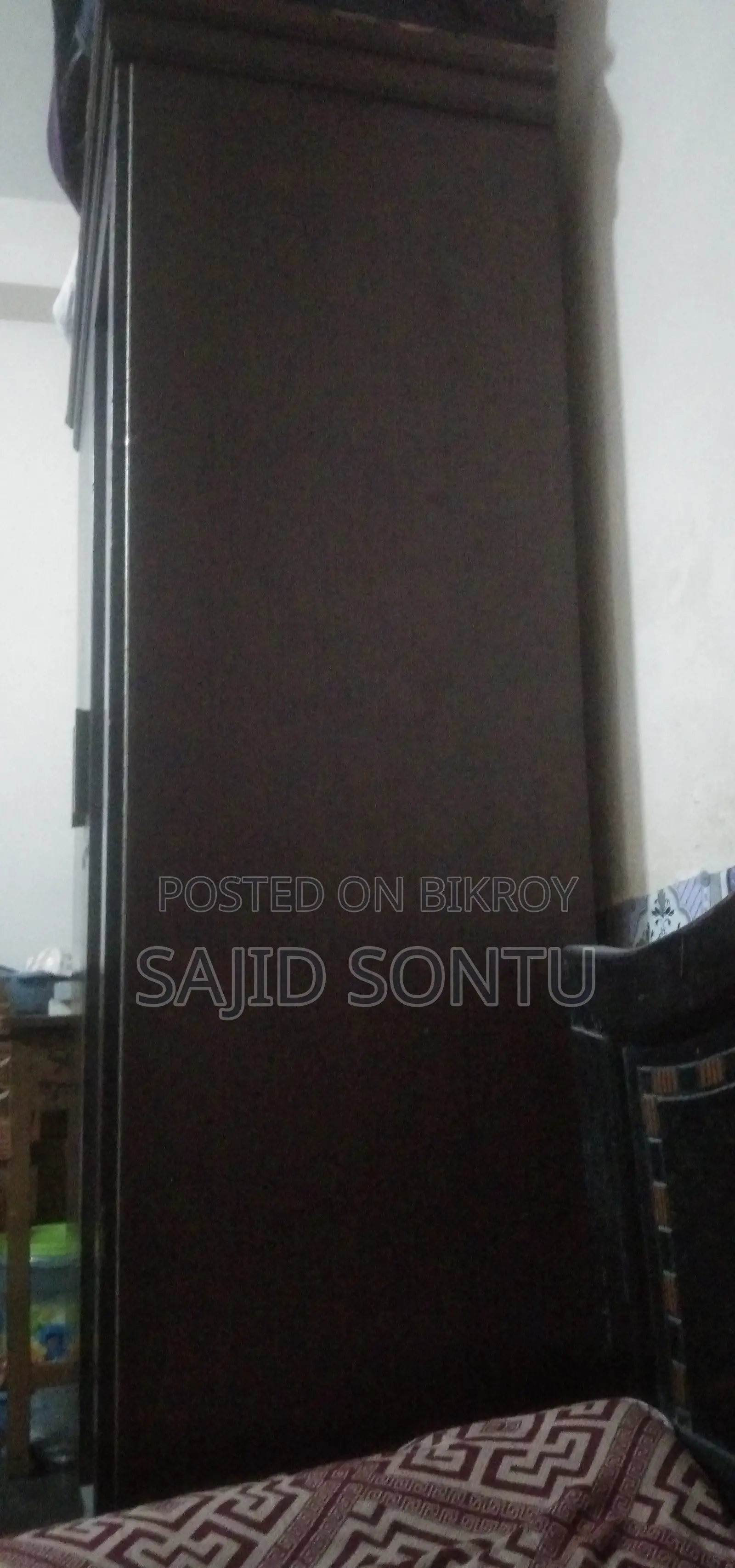 শুধুমাত্র আলমিরা