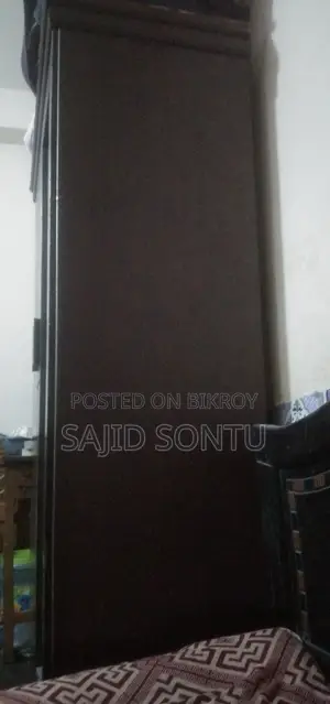 শুধুমাত্র আলমিরা