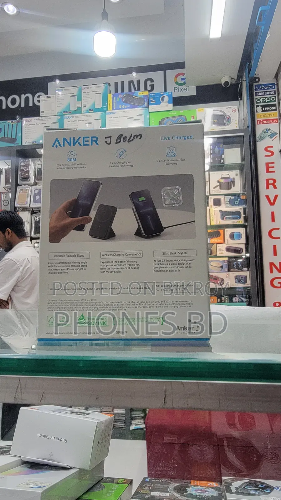 Anker 622 MagGo 5000mAh Magnetic Battery Power Bank