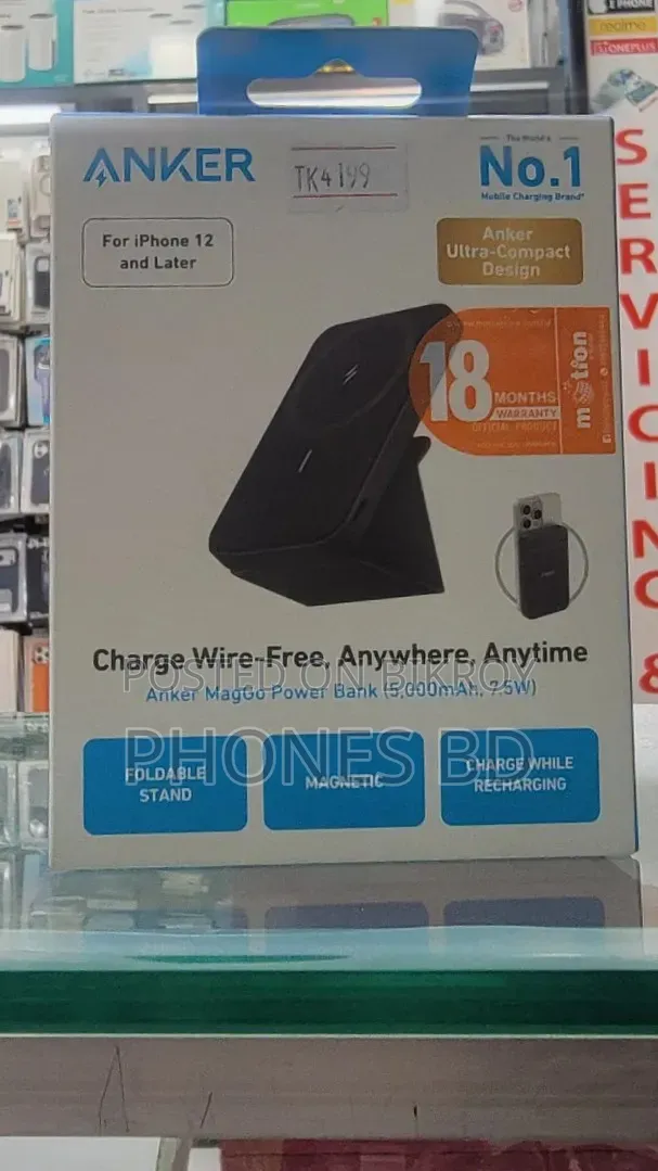 Anker 622 MagGo 5000mAh Magnetic Battery Power Bank