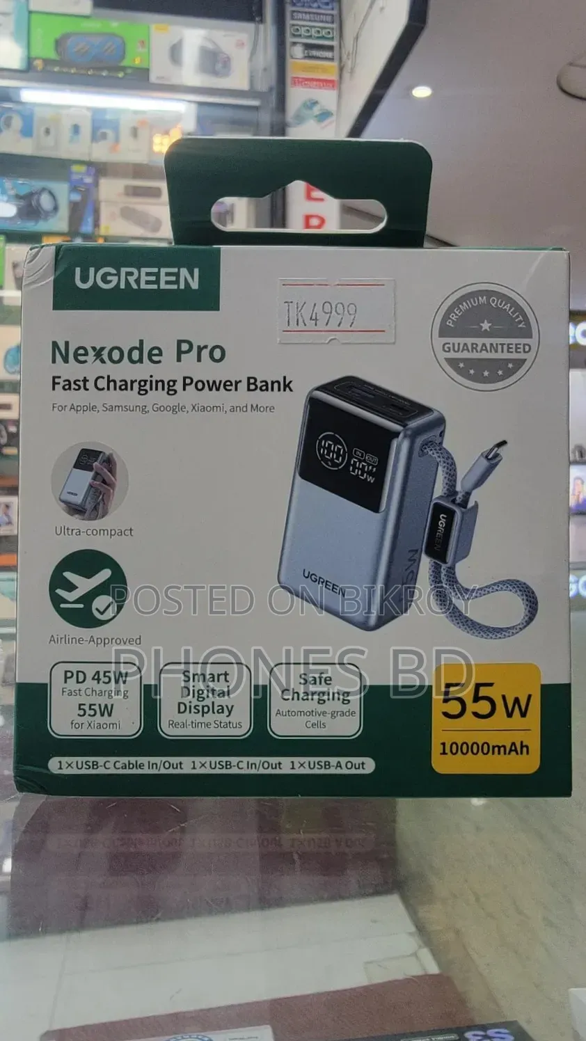 Ugreen PB727 Nexode 10000mAh 55W Power Bank With Built in Cable