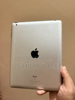 Apple iPad 2 Wi-Fi 16 GB Silver