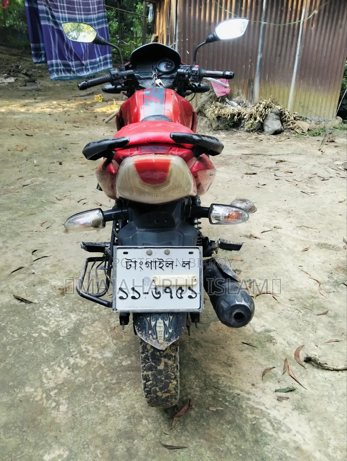 TVS 2012 Red