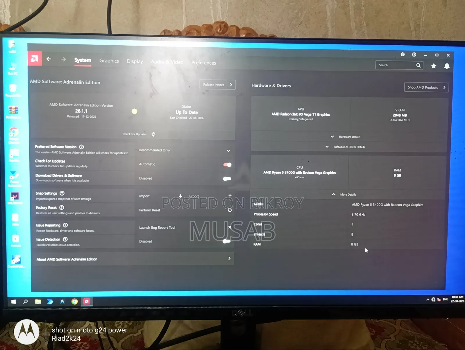 Desktop Computer 8GB AMD Ryzen 5 SSD 512GB