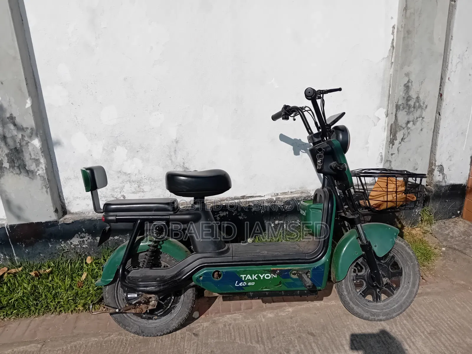 Motorcycle 2024 Green