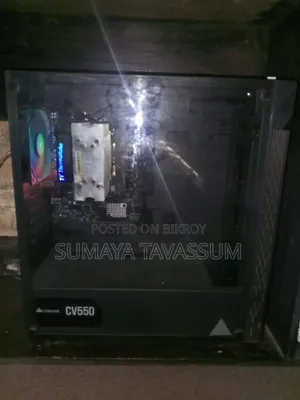 Desktop Computer MSI model 16GB AMD Ryzen 5 SSD 250GB