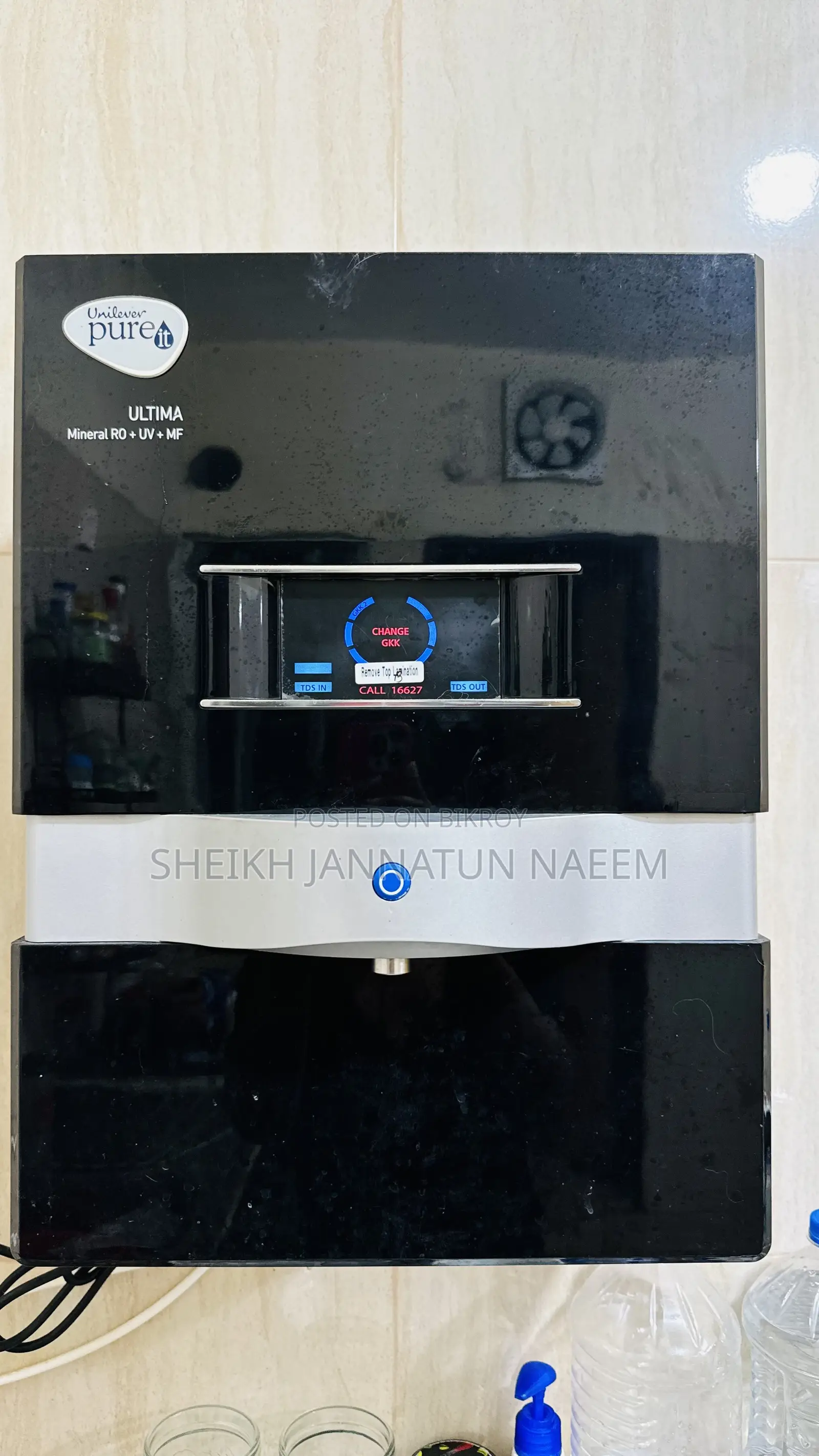 Pureit Ultima RO Plus UV Water Purifier 10L
