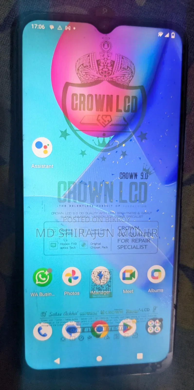 Vivo Y20 64 GB Blue