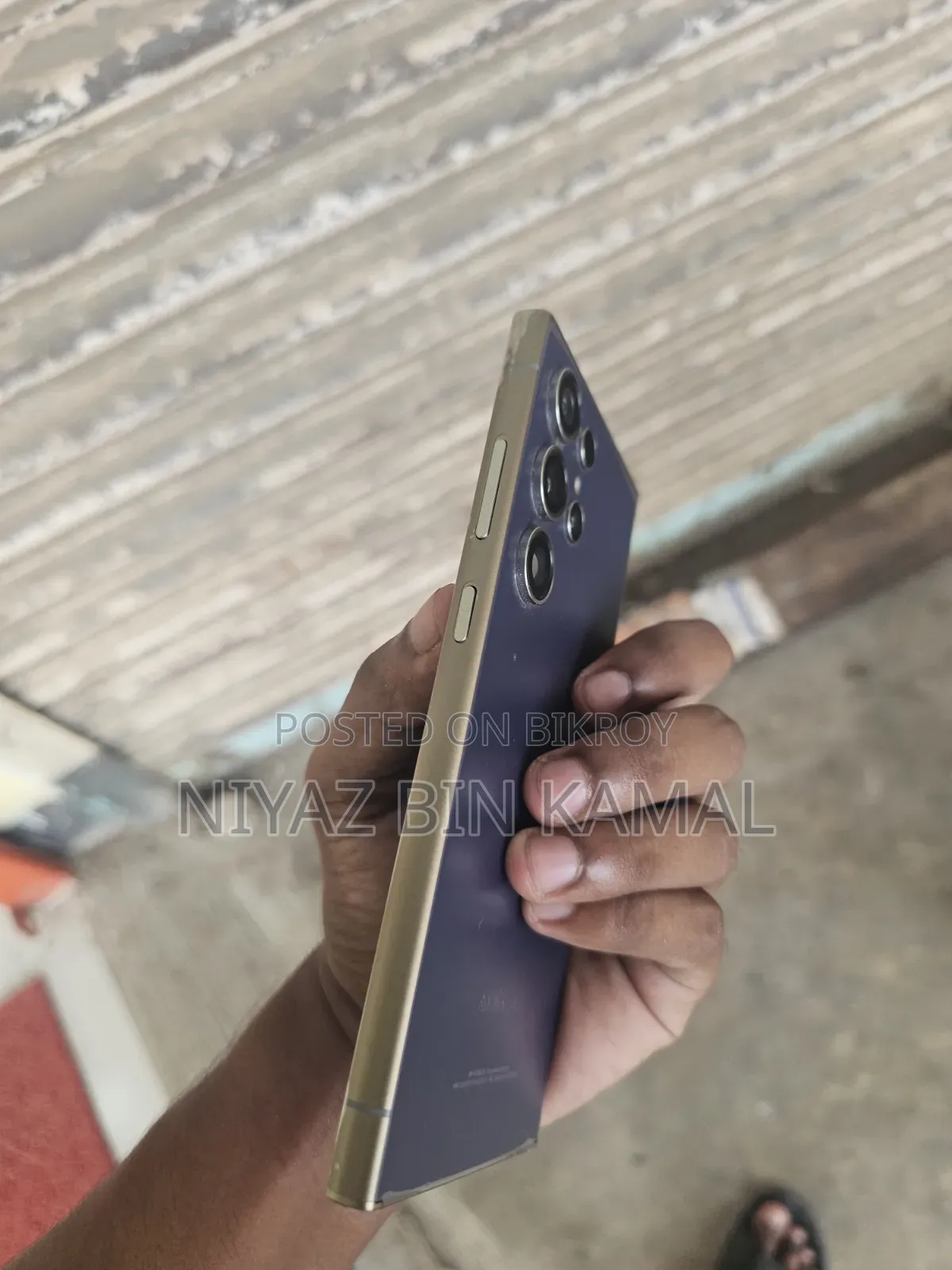 Samsung Galaxy S24 Ultra 256 GB Gold