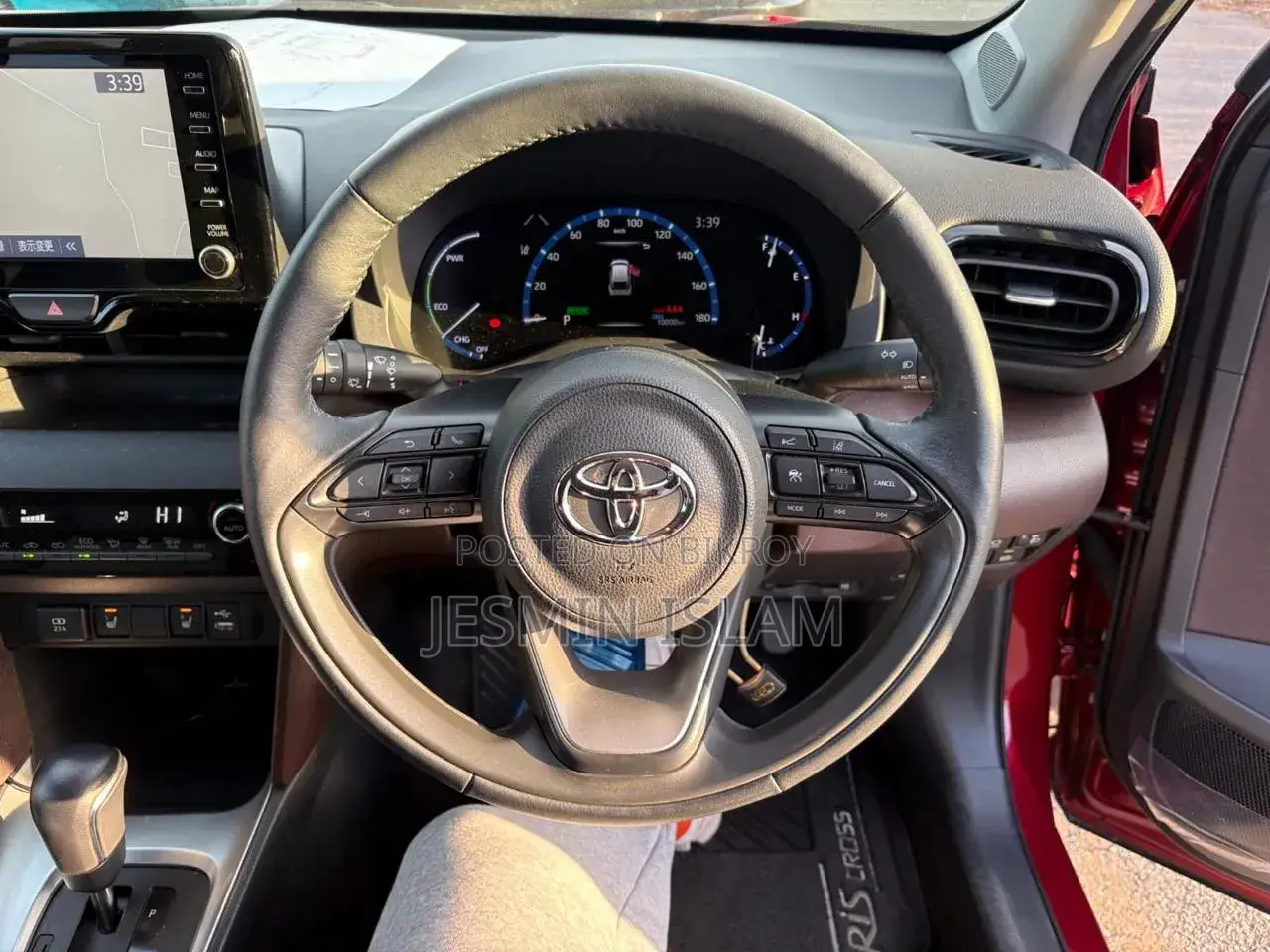 Toyota Yaris 2021 Red
