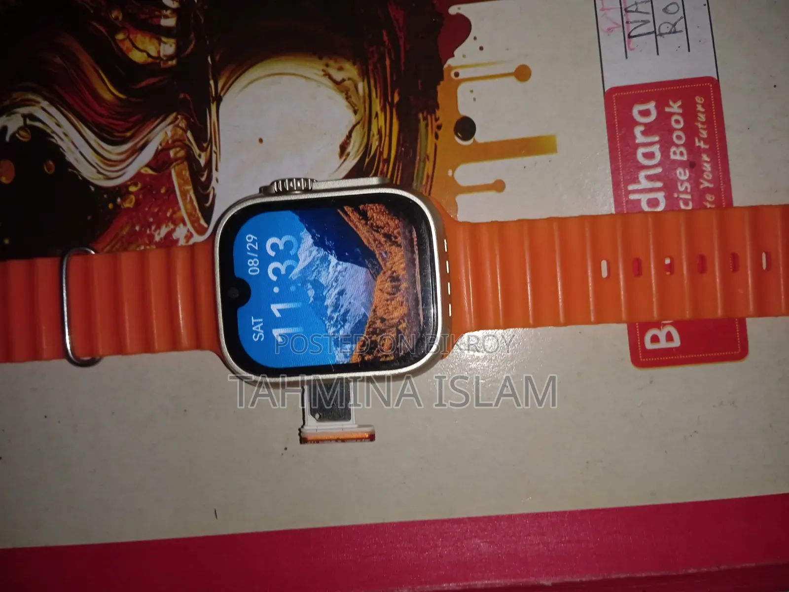 S9 Ultra 5g Android Smartwatch  খুব ভালো একটা Watch