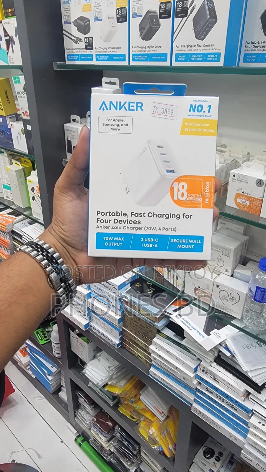 Anker Zolo Charger (70W, 4-Port, PD 3.0) – GaN Fast Charging Station