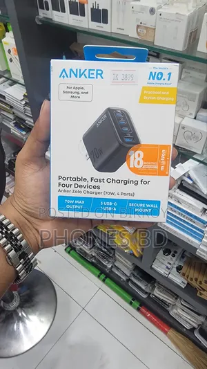 Anker Zolo Charger (70W, 4-Port, PD 3.0) – GaN Fast Charging Station
