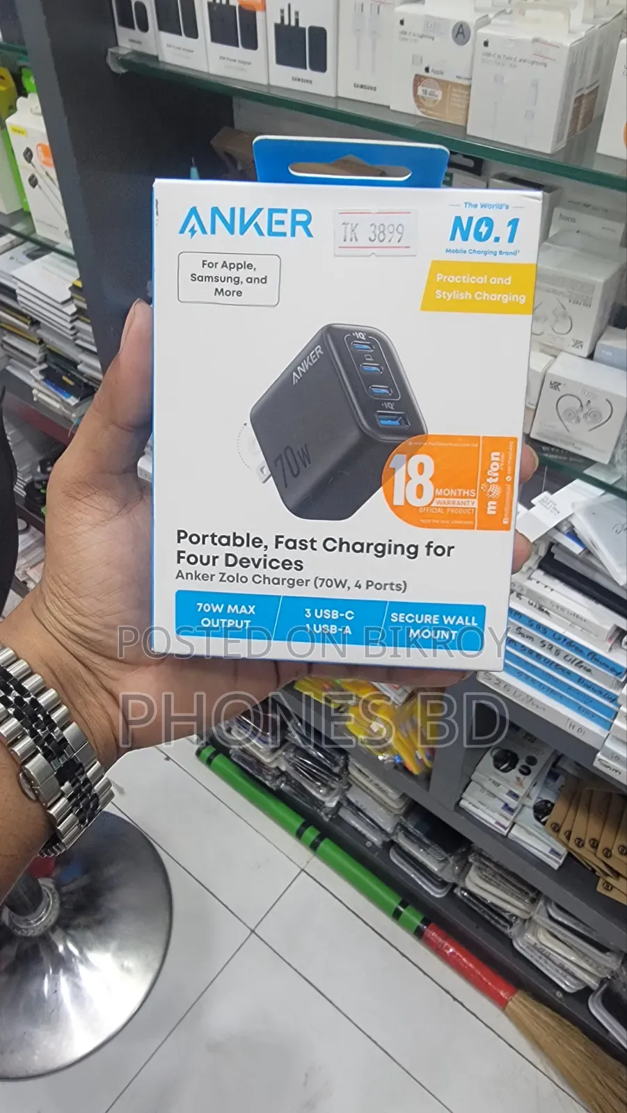 Anker Zolo Charger (70W, 4-Port, PD 3.0) – GaN Fast Charging Station