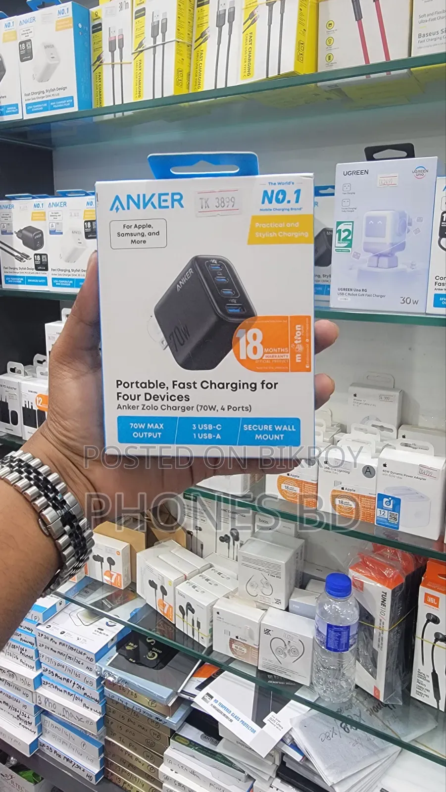 Anker Zolo Charger (70W, 4-Port, PD 3.0) – GaN Fast Charging Station