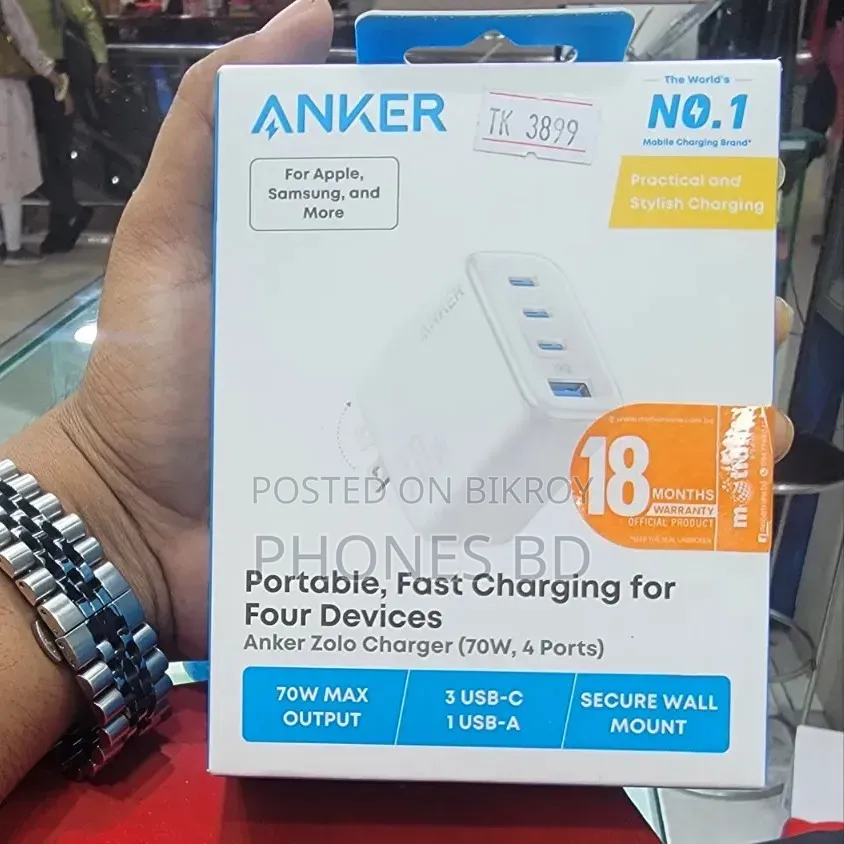 Anker Zolo Charger (70W, 4-Port, PD 3.0) – GaN Fast Charging Station