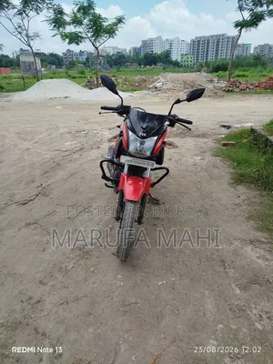 TVS Stryker 125 2018 Red