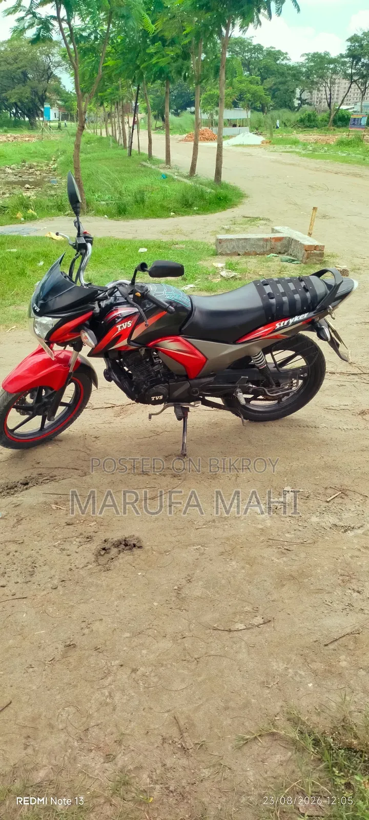 TVS Stryker 125 2018 Red