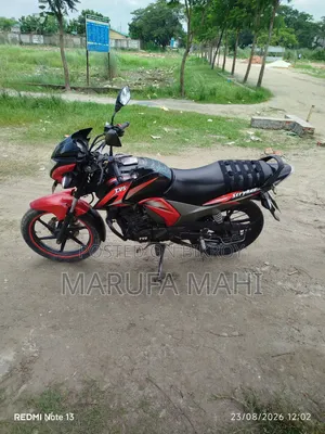TVS Stryker 125 2018 Red